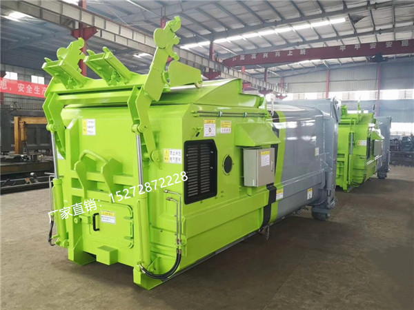 8方移動壓縮垃圾站